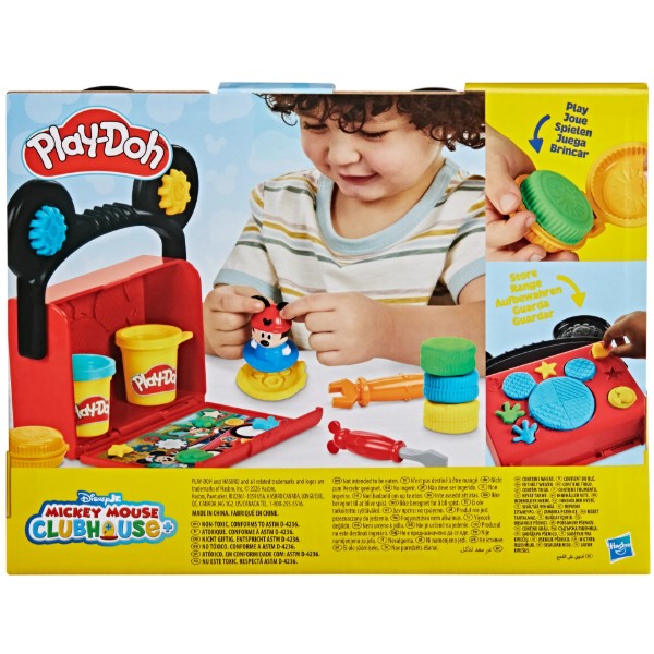 Фото - Наборы для лепки Hasbro Disney Junior Набор для путешествий DISNEY JR ON THE GO GARAGE PLAYSET (G2326_G3109)