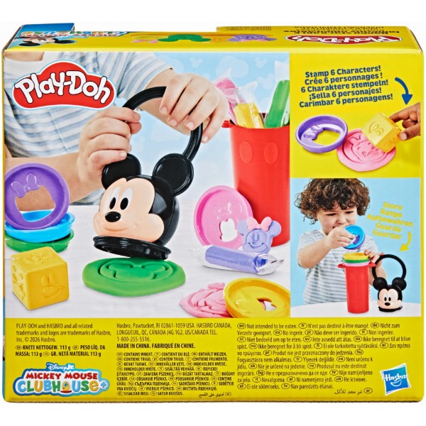 Фото - Наборы для лепки Hasbro Disney Junior Веселые штампы (G2322)