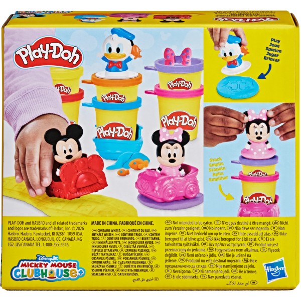 Фото - Наборы для лепки Hasbro Disney Junior Маленькие штампы Мега набор (G3110)
