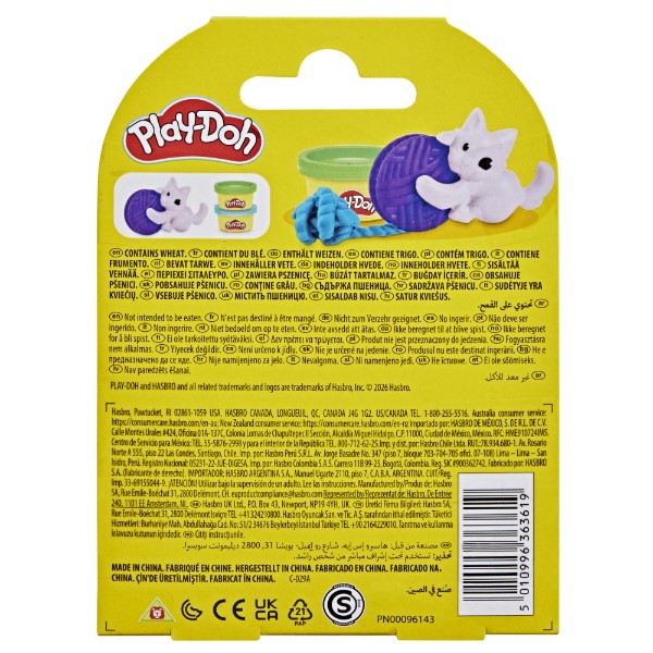 Фото - Наборы для лепки Hasbro Мини-животные MINI KITTY (G2486_G3327)
