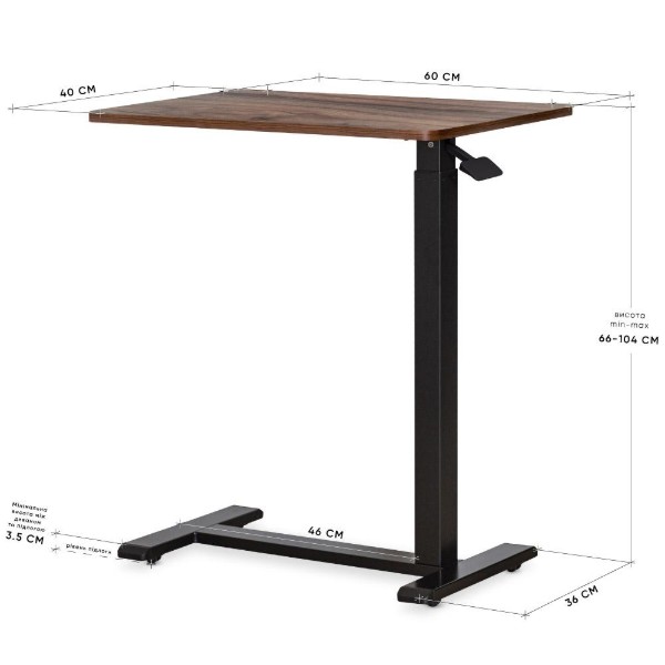 Фото - Стол с электрорегулировкой высоты Hommex Mobidesk Lite Walnut (TH-010 lite Walnut)