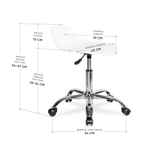 Фото - Стілець кухоний Hommex Capri Slim White (H-135 White)
