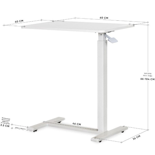 Фото - Стіл з електрорегулюванням висоти Hommex Mobidesk Lite White (TH-010 Lite White)