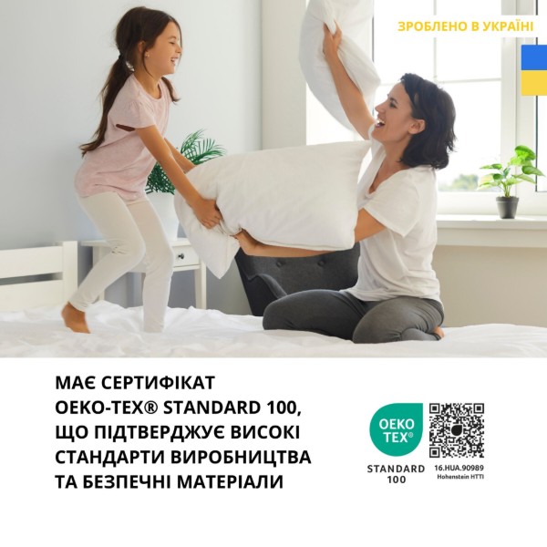Фото - Набор подушек стандартных IDEIA 45х45 см спанбонд 3 шт. (08-29572)
