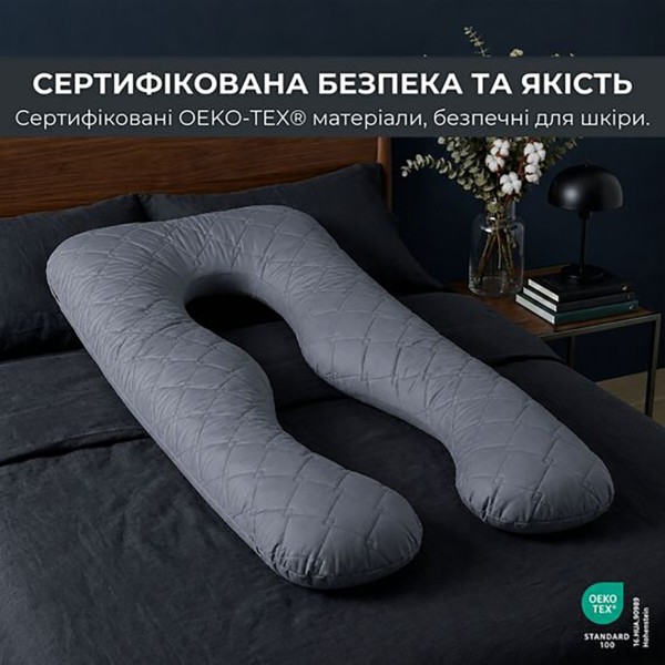 Фото - Подушка для будущих мам IDEIA 140х75х20 см с наволочкой на молнии (8-33724*004)