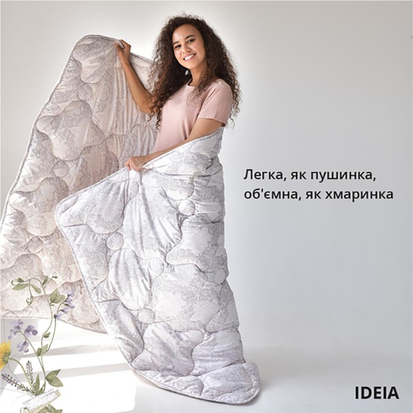Фото - Одеяло летнее полуторное IDEIA 140х210 Afrodita (8-34924*001)