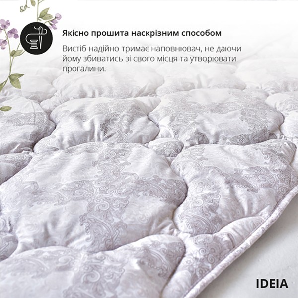 Фото - Одеяло летнее полуторное IDEIA 140х210 Afrodita (8-34924*001)