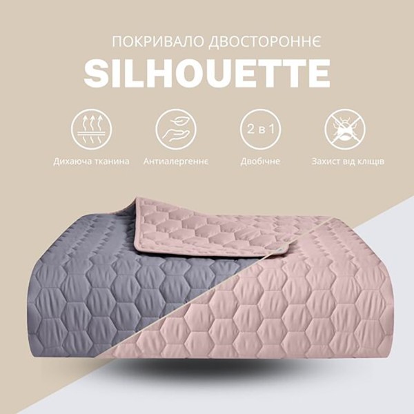 Фото - Покривало двоспальне IDEIA з подушками 50х50 см 2 шт. Silhouette 220х240 см (8-36018*001)
