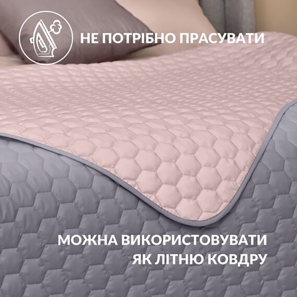 Фото - Покривало двоспальне IDEIA з подушками 50х50 см 2 шт. Silhouette 220х240 см (8-36018*001)