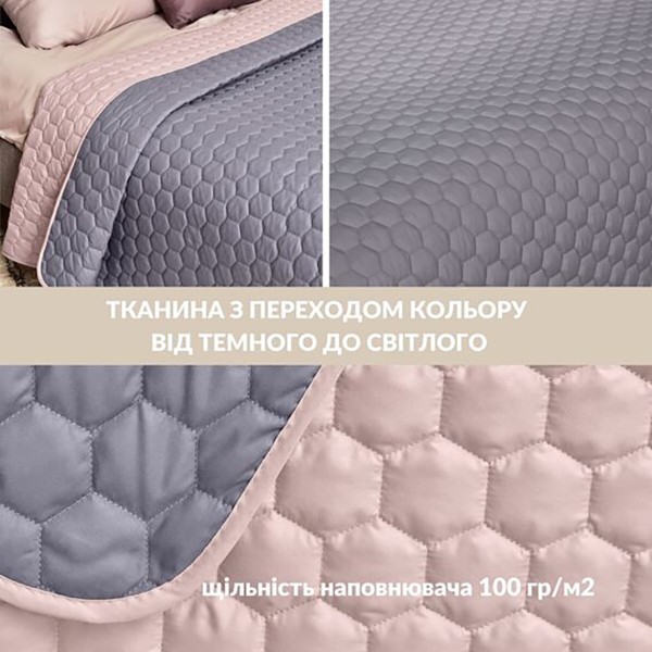 Фото - Покривало двоспальне IDEIA з подушками 50х50 см 2 шт. Silhouette 220х240 см (8-36018*001)