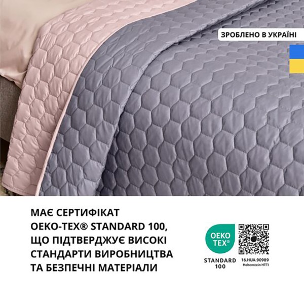 Фото - Покривало двоспальне IDEIA з подушками 50х50 см 2 шт. Silhouette 220х240 см (8-36018*001)