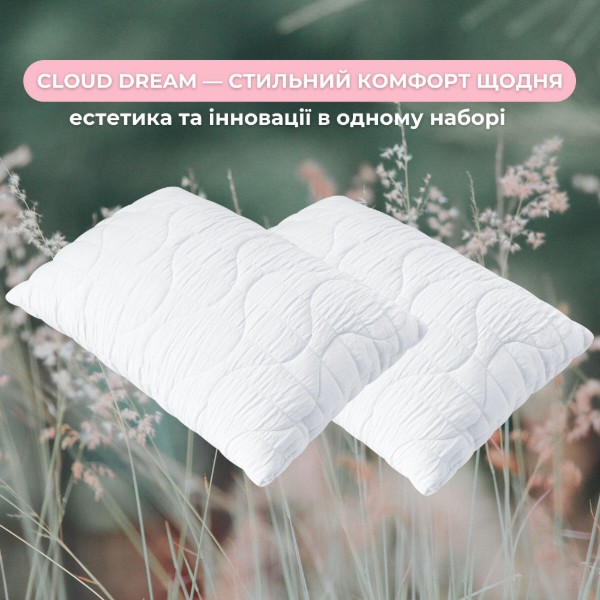 Фото - Подушка стандартная IDEIA 50х70 CloudDream 2 шт. (8-36025)