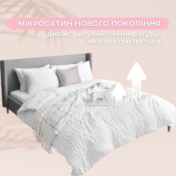 Фото - Набор одеяло полуторное + подушка IDEIA CloudDream 140х210 + 50х70 (8-36027)