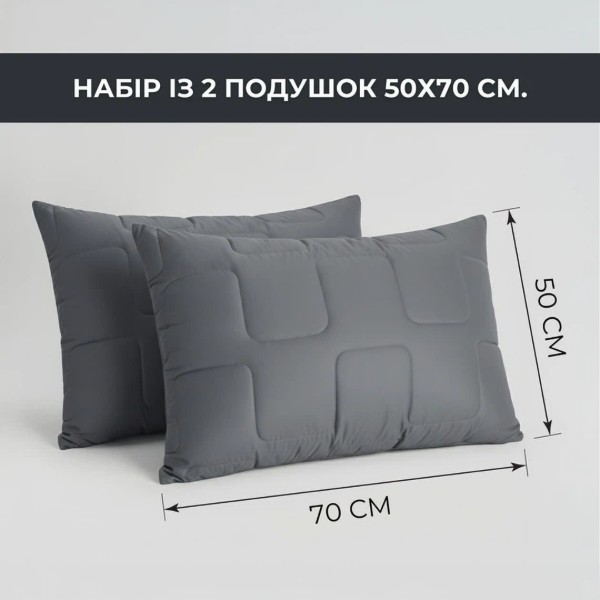 Фото - Подушка стандартная IDEIA 50х70 см ManMaker 2 шт. (8-36309)