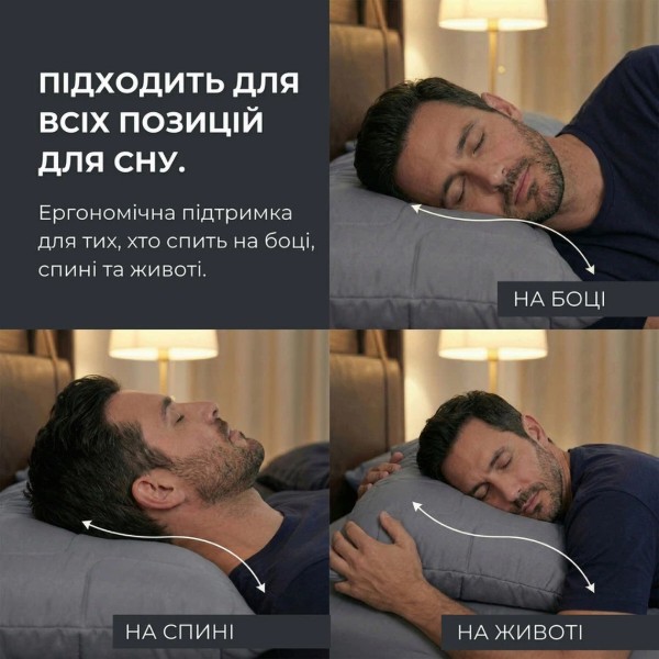 Фото - Подушка стандартная IDEIA 50х70 см ManMaker 2 шт. (8-36309)