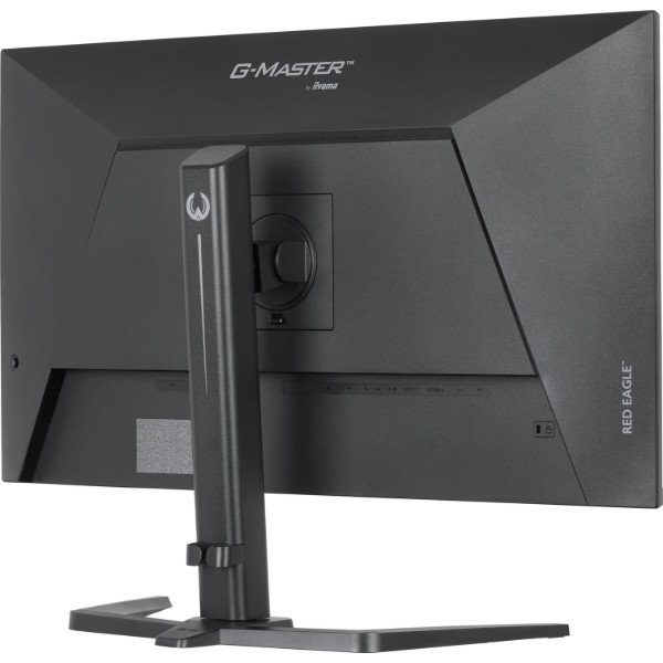 Фото - Монітор ігровий IIYAMA GB3272QSU-B1
