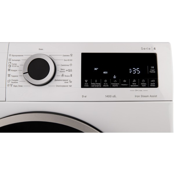 Фото - Стиральная машина Bosch WGA244Z0UA