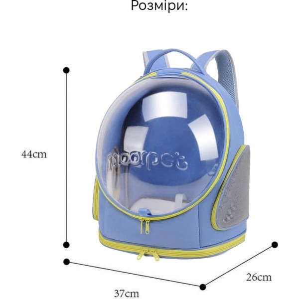 Фото - Рюкзак-переноска INSPIRE TMPB011 Blue