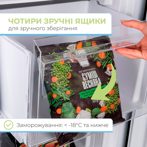 Фото - Морозильна камера INTERLUX ILF-1148SFIN
