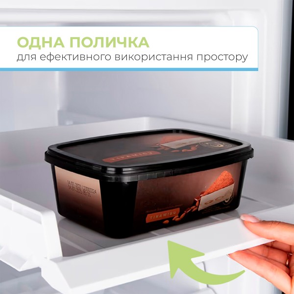Фото - Морозильна камера INTERLUX ILF-1148SFIN