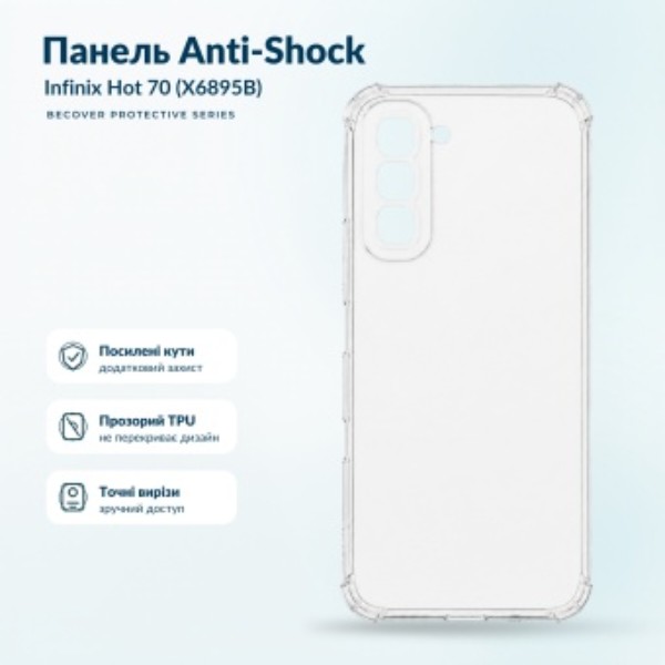Фото - Чохол для смартфону BeCover Anti-Shock for Infinix Hot 70 (X6895B) Clear (716083)