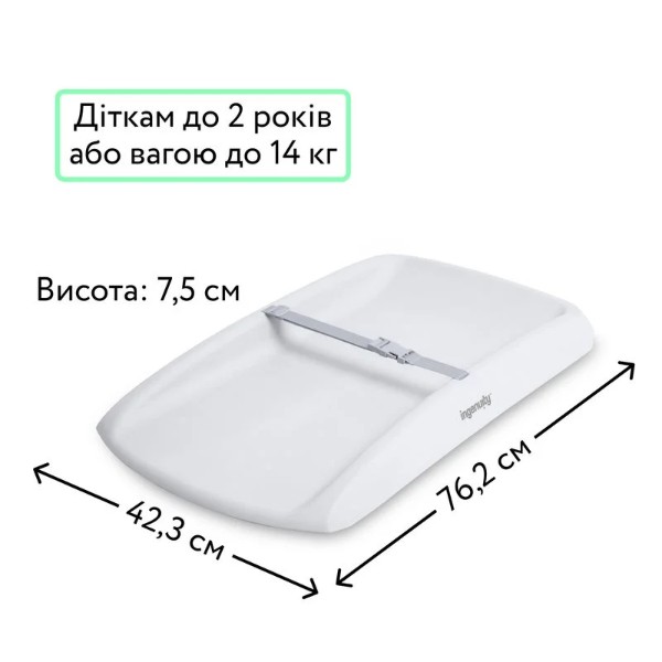 Фото - Матрацик пеленальний жорсткий Ingenuity Comfy Clean (17592)