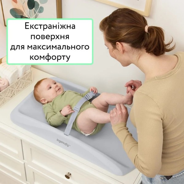 Фото - Матрацик пеленальний жорсткий Ingenuity Comfy Clean (17592)