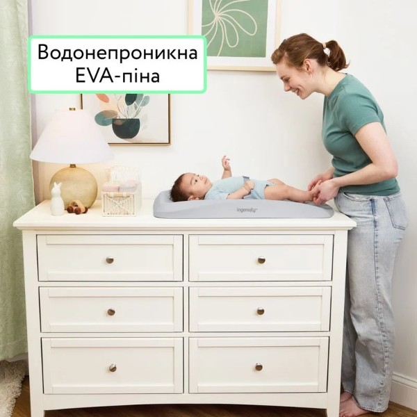 Фото - Матрацик пеленальний жорсткий Ingenuity Comfy Clean (17592)