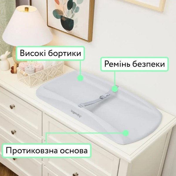 Фото - Матрацик пеленальний жорсткий Ingenuity Comfy Clean (17592)