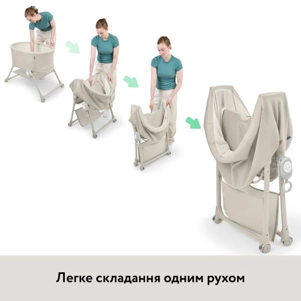 Фото - Колыбель-люлька Ingenuity Snooze&Stow Beige (17290.007)