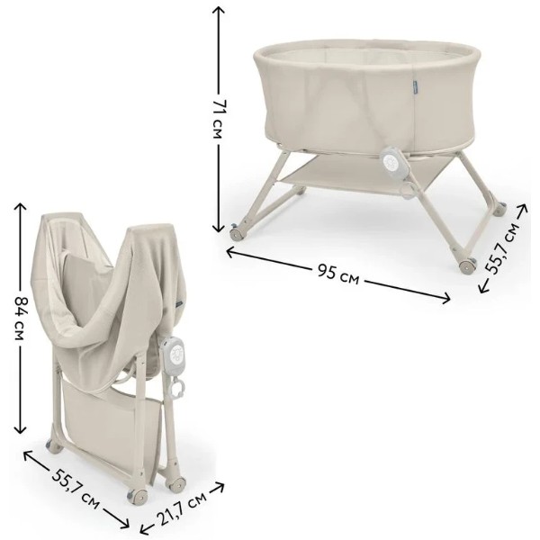 Фото - Колыбель-люлька Ingenuity Snooze&Stow Beige (17290.007)