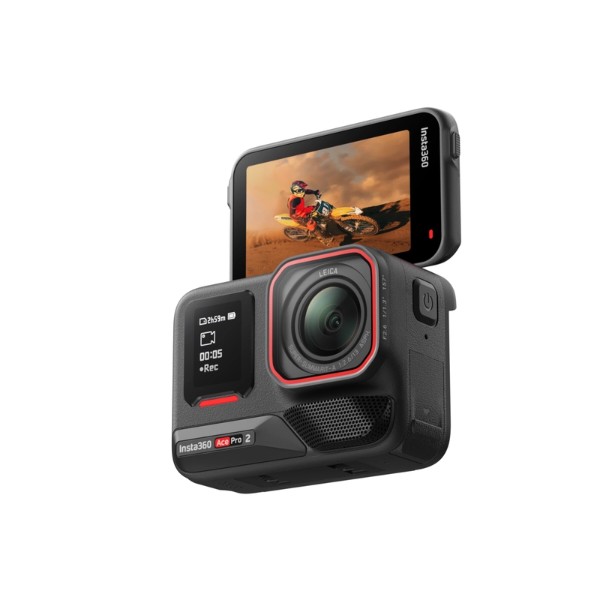Фото - Экшн-камера Insta360 Ace Pro 2 Dual Battery Bundle Black (000063487)
