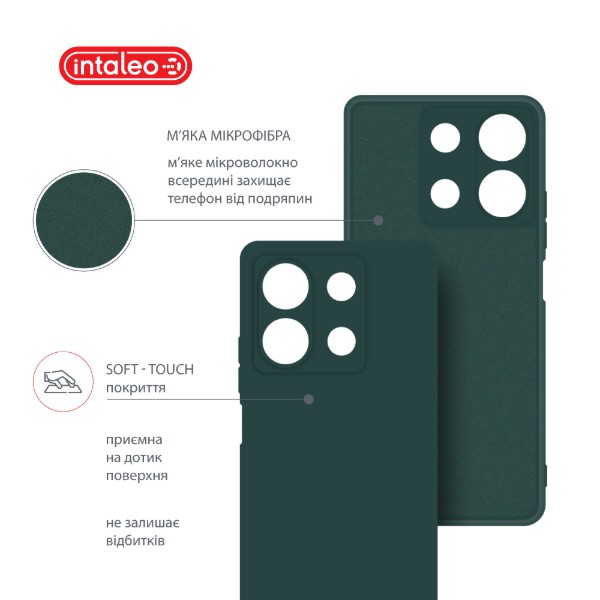 Фото - Чохол для смартфону Intaleo Silicone Case for Xiaomi Redmi Note 13 5G Dark Green (1283126601118)
