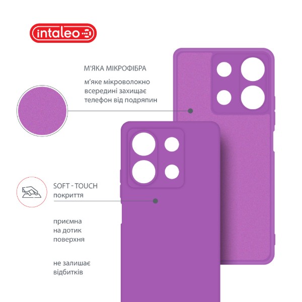 Фото - Чохол для смартфону Intaleo Silicone Case for Xiaomi Redmi Note 13 5G Purple (1283126601125)