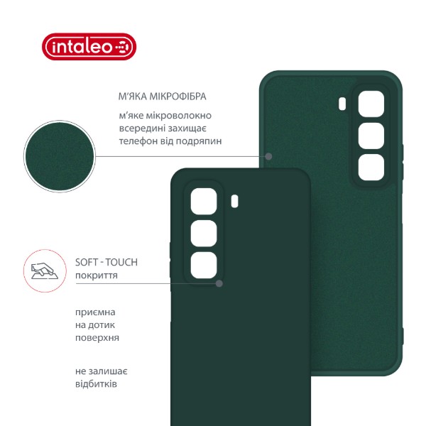 Фото - Чохол для смартфону Intaleo SoftShell for Infinix Hot 50 4G Dark Green (1283126618475