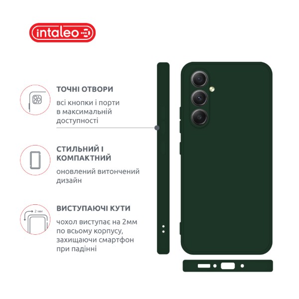 Фото - Чохол для смартфону Intaleo Silicone for Samsung Galaxy A56 Dark Green (1283126640308)