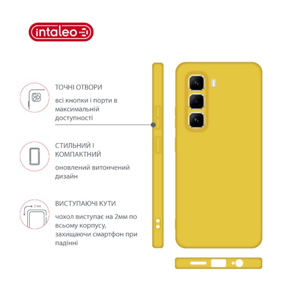 Фото - Чохол для смартфону Intaleo Silicone Case for Infinix Hot 50 Pro Yellow (1283126616549)