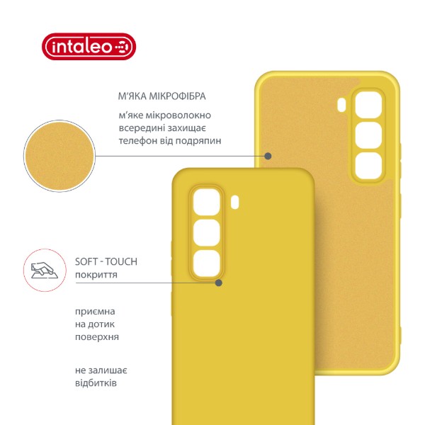 Фото - Чохол для смартфону Intaleo Silicone Case for Infinix Hot 50 Pro Yellow (1283126616549)