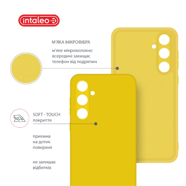 Фото - Чехол для смартфона Intaleo Silicone Case for Samsung Galaxy A35 Yellow (1283126600173)