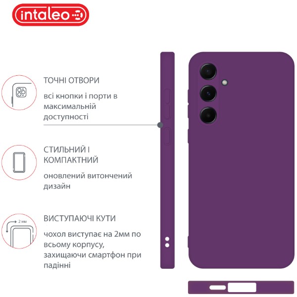 Фото - Чохол для смартфону Intaleo Silicone Case for Samsung Galaxy A55 Lilac (1283126600241)