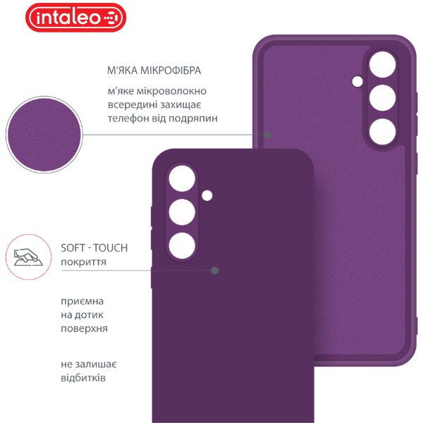 Фото - Чохол для смартфону Intaleo Silicone Case for Samsung Galaxy A55 Lilac (1283126600241)