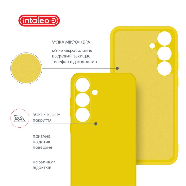 Фото - Чохол для смартфону Intaleo Silicone Case for Samsung Galaxy S24 Yellow (1283126600319)
