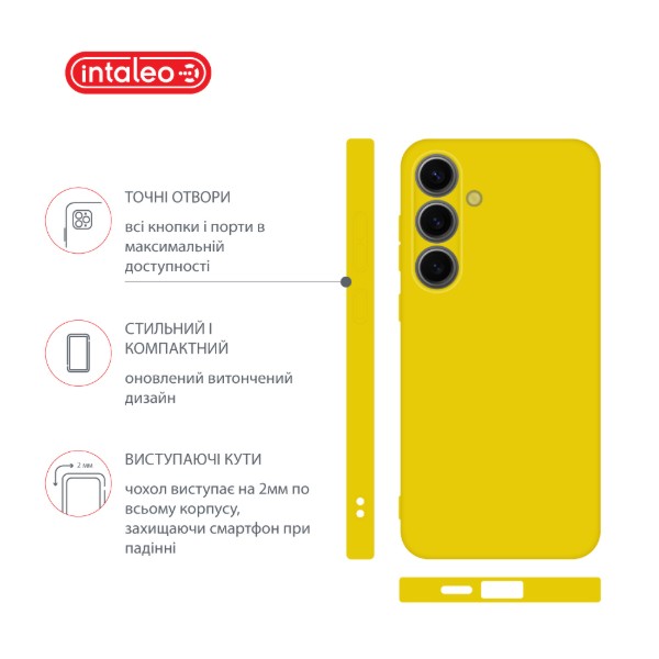 Фото - Чохол для смартфону Intaleo Silicone Case for Samsung Galaxy S24 Yellow (1283126600319)