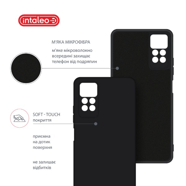 Фото - Чохол для смартфону Intaleo Silicone Case for Xiaomi Redmi Note 12 Pro 4G Black (1283126601033)