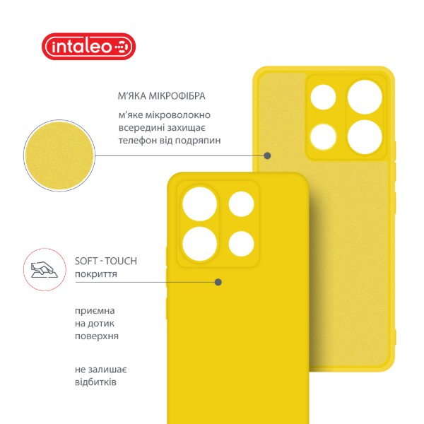 Фото - Чехол для смартфона Intaleo Silicone Case for Xiaomi Redmi Note 13 Pro 5G Yellow (1283126601200)