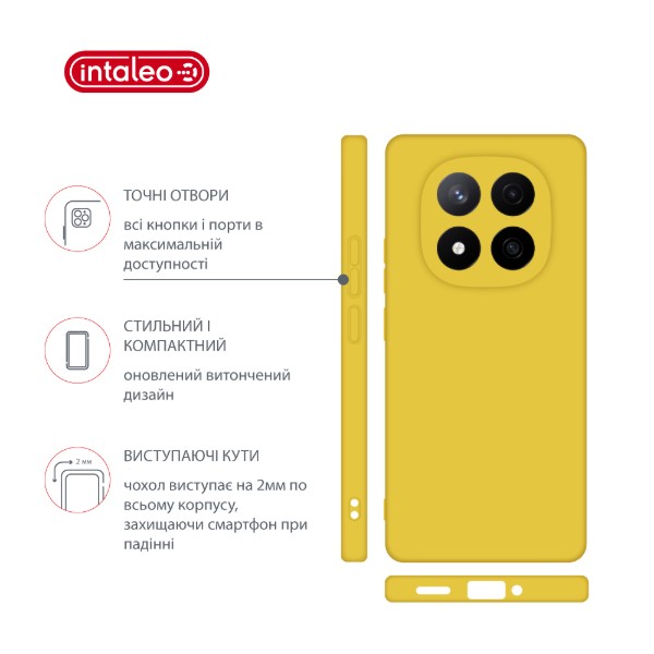 Фото - Чохол для смартфону Intaleo Silicone Case for Xiaomi Redmi Note 14 PRO PLUS Yellow (1283126617225)