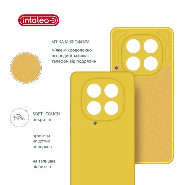 Фото - Чохол для смартфону Intaleo Silicone Case for Xiaomi Redmi Note 14 PRO PLUS Yellow (1283126617225)