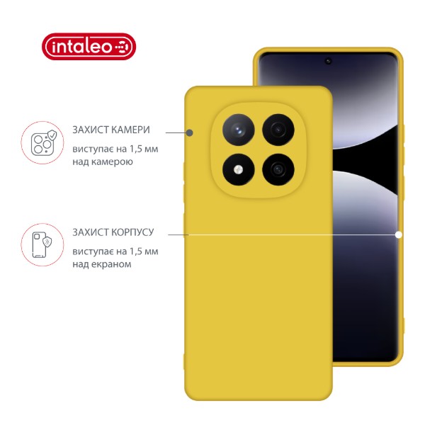 Фото - Чохол для смартфону Intaleo Silicone Case for Xiaomi Redmi Note 14 PRO PLUS Yellow (1283126617225)