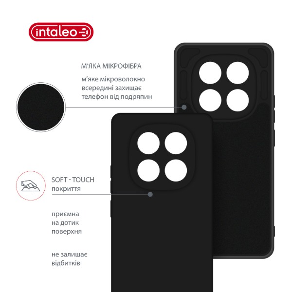 Фото - Чохол для смартфону Intaleo Silicone Case for Xiaomi Redmi Note 14 PRO PLUS Black (1283126617287)