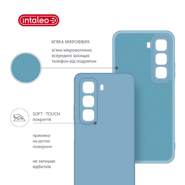 Фото - Чохол для смартфону Intaleo SoftShell for Infinix Hot 50 4G Light Blue (1283126618451)